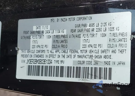 2011 Mazda Cx-7 I Sport из США, поврежденный, VIN JM3ER2BM0B0361004